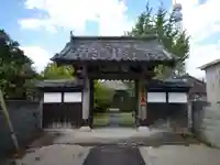 天心寺の山門・神門