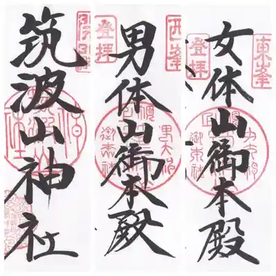 写真の説明