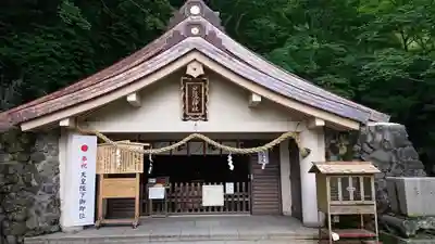 戸隠神社奥社の本殿・本堂