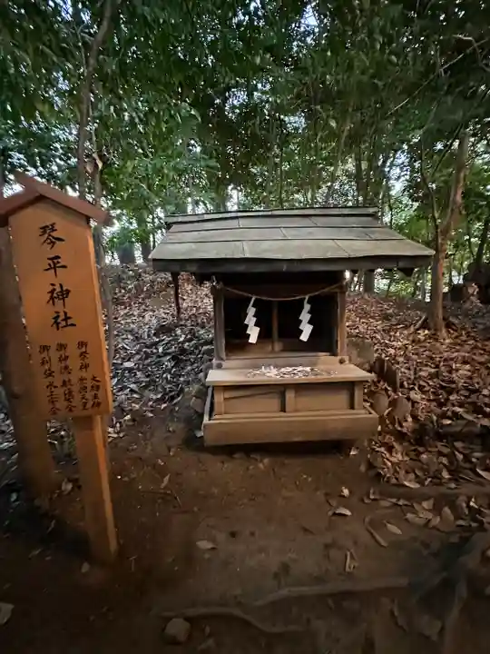 川越氷川神社の末社・摂社