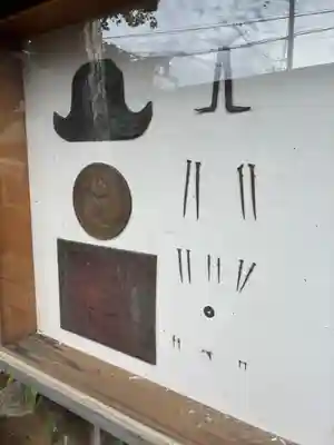 日枝神社(千葉県)