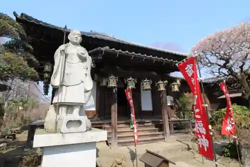 観音寺の像