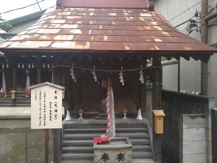 千住神社(東京都)