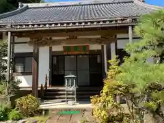 泉蔵寺(岐阜県)