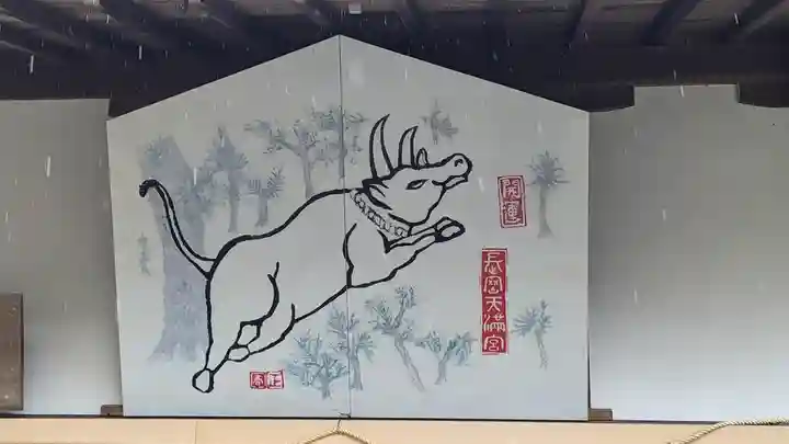 長岡天満宮(京都府)