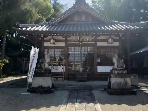 平井神社(三重県)