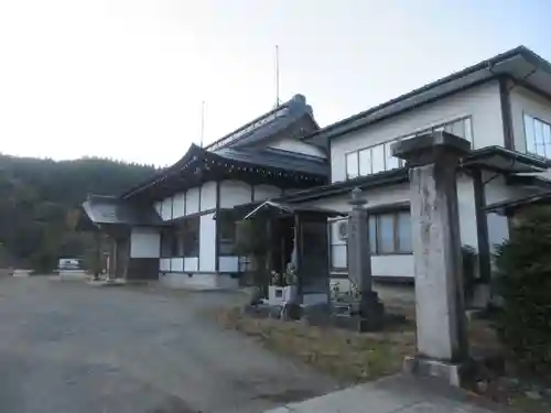 金乗院(山形県)