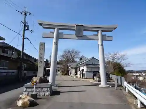 三田天満宮の鳥居