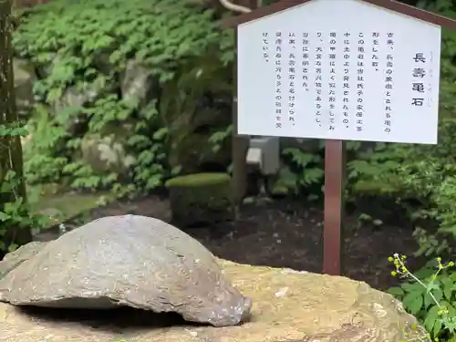 富士山東口本宮 冨士浅間神社の建物その他