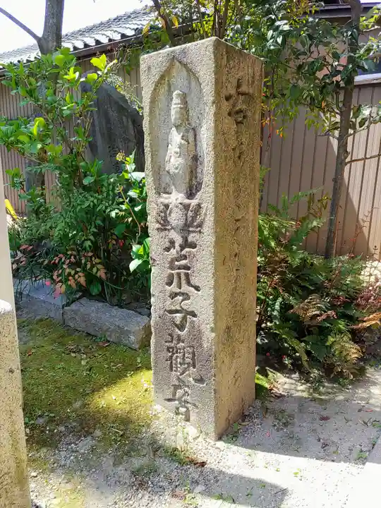 観音寺のその他建物