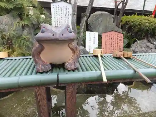 三光稲荷神社の狛犬