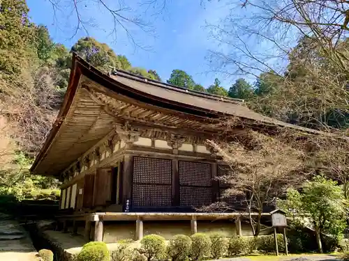 金剛輪寺の本殿