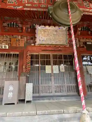法雲寺(埼玉県)