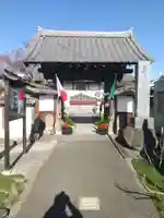 光明寺(栃木県)