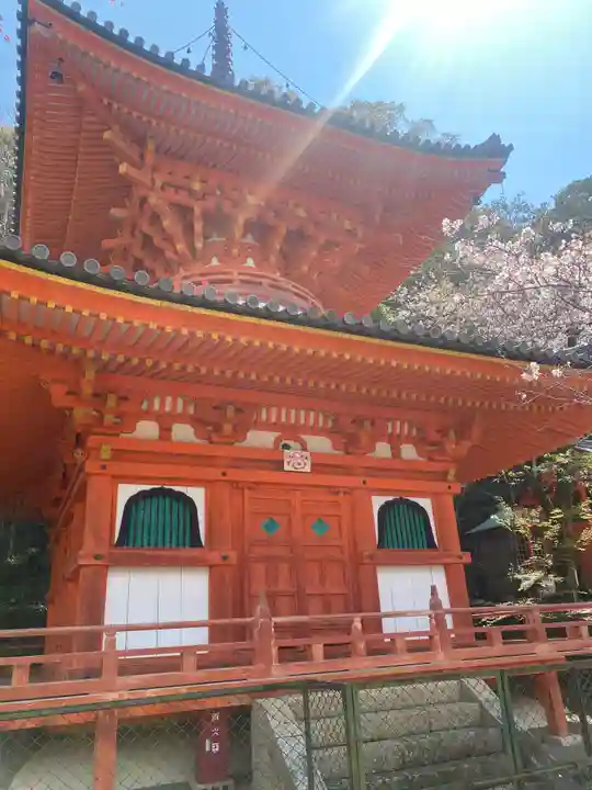 金剛宝寺(紀三井寺)(和歌山県)