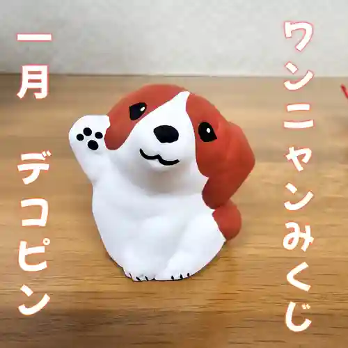 美幌神社(北海道)