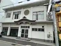 教覚寺(兵庫県)