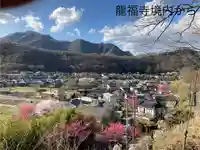 龍福寺 鳥羽堂観音(長野県)