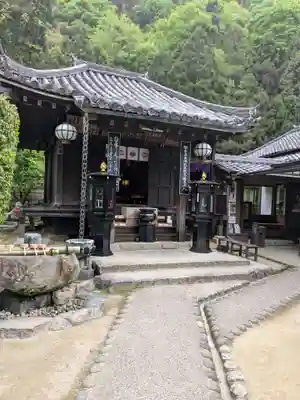 法起院(奈良県)
