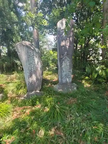 烏子稲荷神社のその他建物