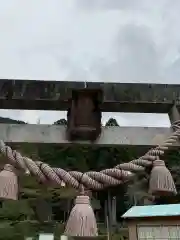 神明神社（根村）の鳥居