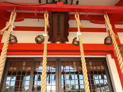 多治速比売神社の本殿・本堂