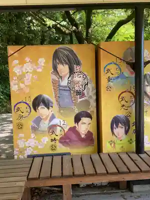 菊池神社(熊本県)