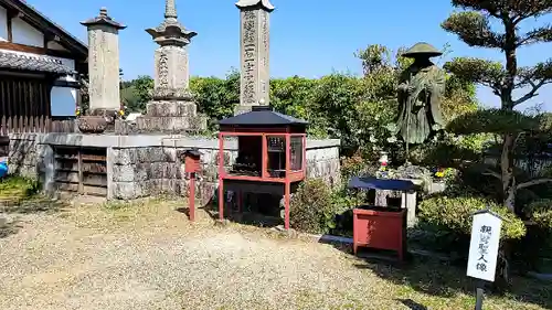 橘寺(奈良県)