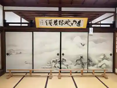 常高寺(福井県)