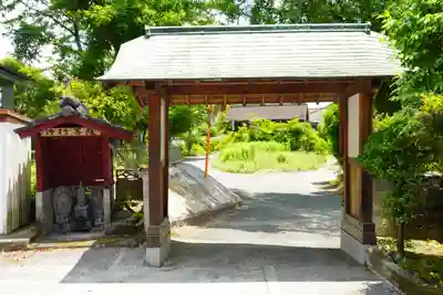 妙宣寺(熊本県)