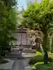 行慶寺(東京都)