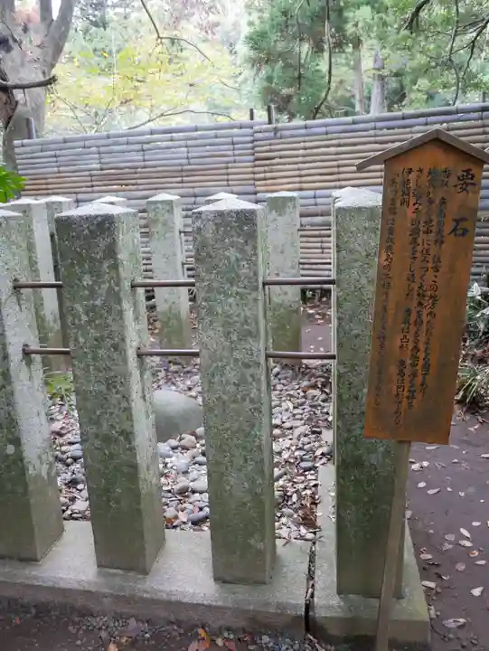 香取神宮のその他建物