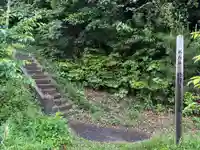 許野乃兵主神社(鳥取県)