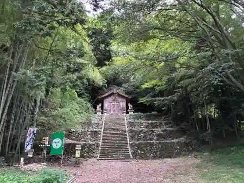 八幡神社(岐阜県)