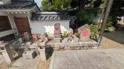 成就院(兵庫県)