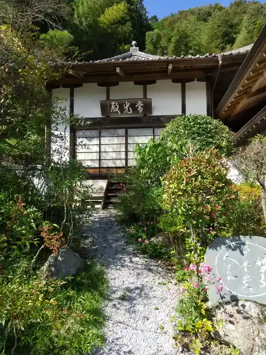 宝円寺(埼玉県)