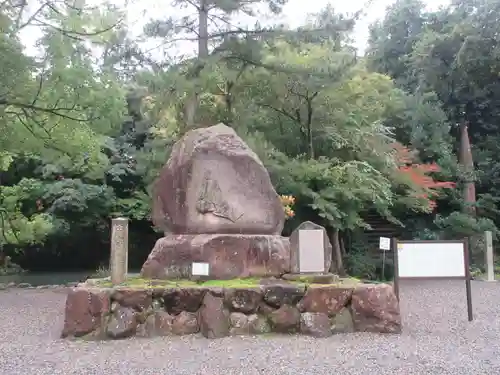 尾山神社(石川県)