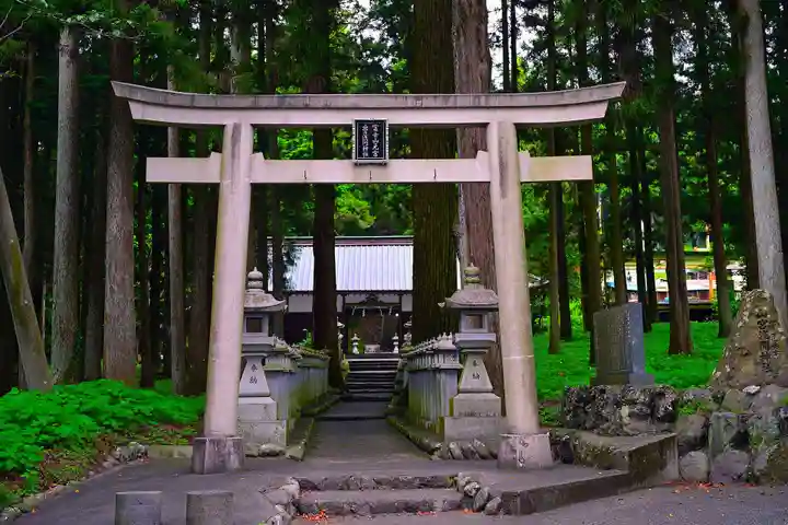 山宮浅間神社(静岡県)