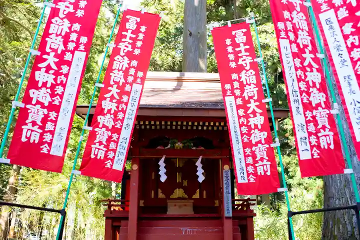 北口本宮冨士浅間神社(山梨県)