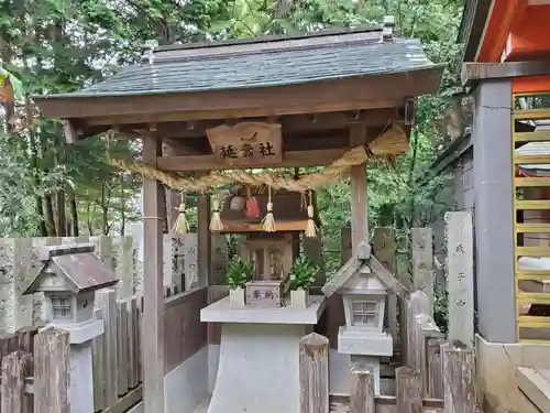 鴨神社の末社