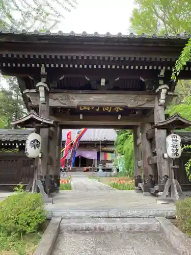 徳星寺(埼玉県)