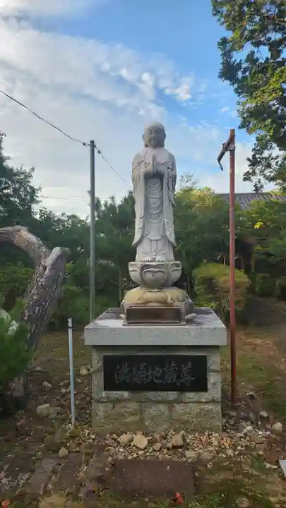 保原薬師堂(福島県)