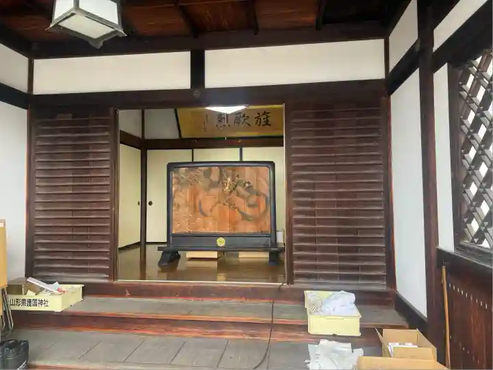 山形縣護國神社(山形県)