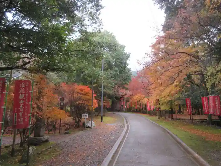 醍醐寺(上醍醐)(京都府)