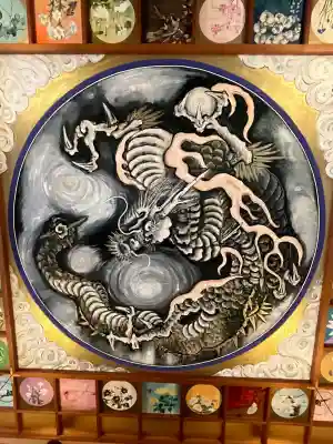 金龍禪寺(広島県)