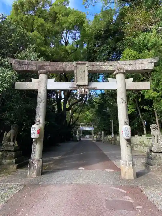 潮江天満宮の鳥居