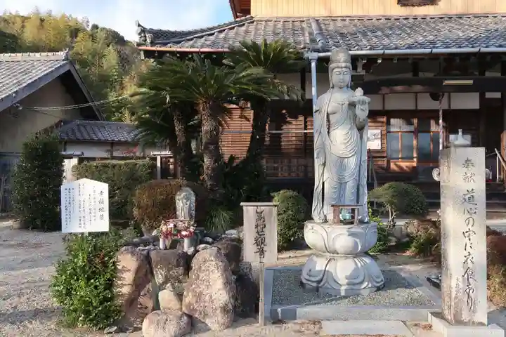 大日寺(三重県)