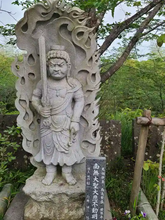 今山大師寺(宮崎県)