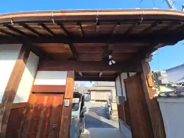 光照寺(奈良県)