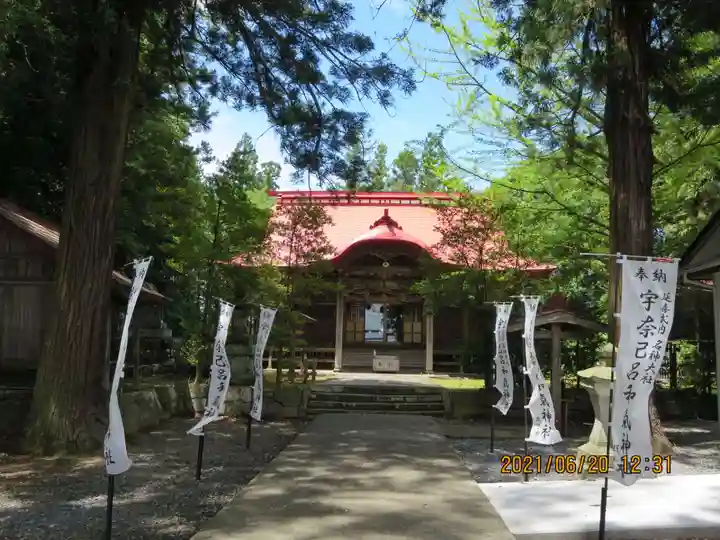 宇奈己呂和気神社の本殿・本堂